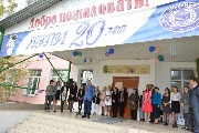 DSC_0271 (Копировать).JPG